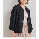 アウター ジャンパー ブルゾン | Honeys | 詳細画像8 