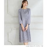 ワンピース ロング丈 大きいサイズ | Honeys | 詳細画像11 