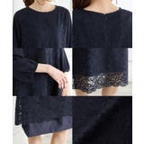 ワンピース ロング丈 大きいサイズ | Honeys | 詳細画像16 