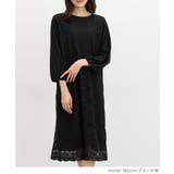 ワンピース ロング丈 大きいサイズ | Honeys | 詳細画像3 