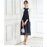 ワンピース ロング丈 大きいサイズ | Honeys | 詳細画像4 