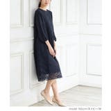 ワンピース ロング丈 大きいサイズ | Honeys | 詳細画像6 