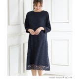 ワンピース ロング丈 大きいサイズ | Honeys | 詳細画像7 