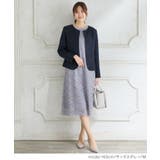 ワンピース ロング丈 大きいサイズ | Honeys | 詳細画像8 