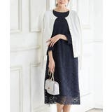 ネイビー | ワンピース ロング丈 大きいサイズ | Honeys