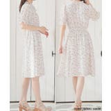 【ハニーズ】ワンピース ミニワンピース 半袖 | Honeys | 詳細画像8 