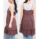 ワンピース キャミワンピース ノースリーブ | Honeys | 詳細画像12 