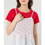 ワンピース キャミワンピース ノースリーブ | Honeys | 詳細画像4 