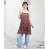 ワンピース キャミワンピース ノースリーブ | Honeys | 詳細画像9 