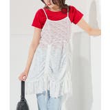 ホワイト | ワンピース キャミワンピース ノースリーブ | Honeys