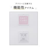 ボトムス オールインワン サロペット | Honeys | 詳細画像2 