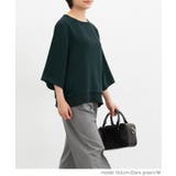 トップス ブラウス オフィス | Honeys | 詳細画像11 