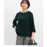 トップス ブラウス オフィス | Honeys | 詳細画像12 