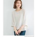 トップス ブラウス オフィス | Honeys | 詳細画像5 