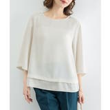 アイボリー | トップス ブラウス オフィス | Honeys