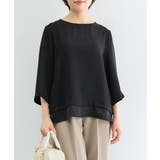 ブラック | トップス ブラウス オフィス | Honeys