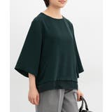 ダークグリーン | トップス ブラウス オフィス | Honeys