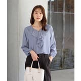 トップス ブラウス 長袖 | Honeys | 詳細画像2 