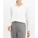 アイボリー | トップス ブラウス 長袖 | Honeys