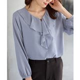 スモーキーブルー | トップス ブラウス 長袖 | Honeys