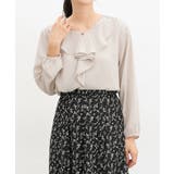 グレージュ | トップス ブラウス 長袖 | Honeys