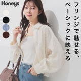 トップス シャツ ブラウス | Honeys | 詳細画像1 