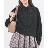 ブラック | トップス シャツ ブラウス | Honeys