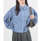 ブルー | トップス シャツ ブラウス | Honeys