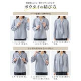 【WEB限定】トップス ブラウス 長袖 | Honeys | 詳細画像16 