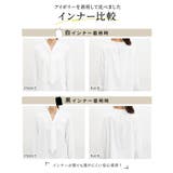 【WEB限定】トップス ブラウス 長袖 | Honeys | 詳細画像17 