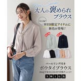 【WEB限定】トップス ブラウス 長袖 | Honeys | 詳細画像2 
