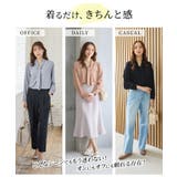 【WEB限定】トップス ブラウス 長袖 | Honeys | 詳細画像5 