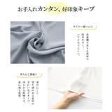 【WEB限定】トップス ブラウス 長袖 | Honeys | 詳細画像6 