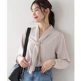 グレージュ | 【WEB限定】トップス ブラウス 長袖 | Honeys