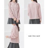 トップス ブラウス 長袖 | Honeys | 詳細画像10 