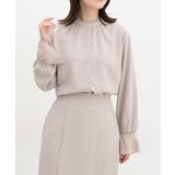 ピンクグレー | トップス ブラウス 長袖 | Honeys