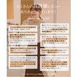 トップス ブラウス 長袖 | Honeys | 詳細画像3 