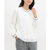 アイボリー | トップス ブラウス 長袖 | Honeys