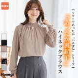 トップス ブラウス 長袖 | Honeys | 詳細画像1