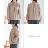 トップス ブラウス 長袖 | Honeys | 詳細画像13