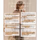 トップス ブラウス 長袖 | Honeys | 詳細画像3