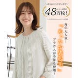 トップス ブラウス 長袖 | Honeys | 詳細画像2 