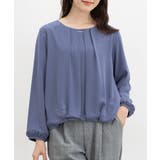 スモーキーブルー | トップス ブラウス 長袖 | Honeys