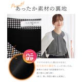 トップス ブラウス 長袖 | Honeys | 詳細画像4 