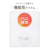 トップス ブラウス 長袖 | Honeys | 詳細画像5 