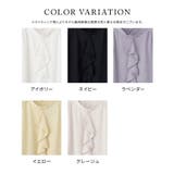 トップス ブラウス 長袖 | Honeys | 詳細画像13 