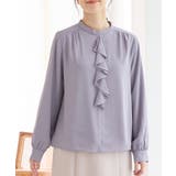 トップス ブラウス 長袖 | Honeys | 詳細画像8 