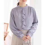 ラベンダー | トップス ブラウス 長袖 | Honeys