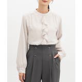 グレージュ | トップス ブラウス 長袖 | Honeys