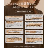 トップス ブラウス 長袖 | Honeys | 詳細画像3 